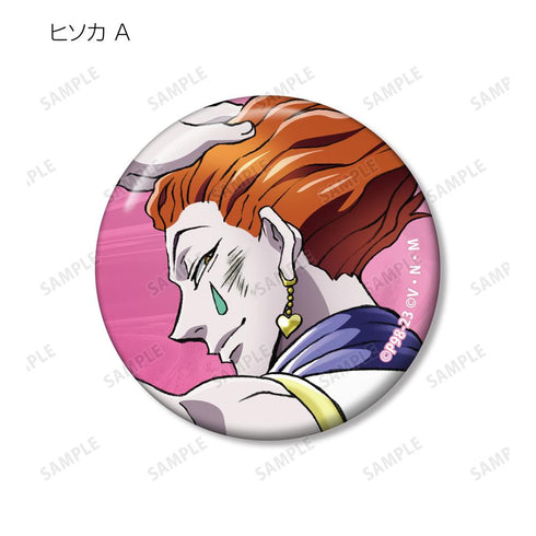 『HUNTER×HUNTER』描き下ろし 戦う背中ver. トレーディング缶バッジ(単位/BOX)【202508再販】